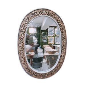 UCOMFORT mirrors-SBA-14